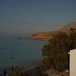 Akti Luxury Aparts شقة