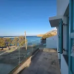 Akti Luxury Aparts