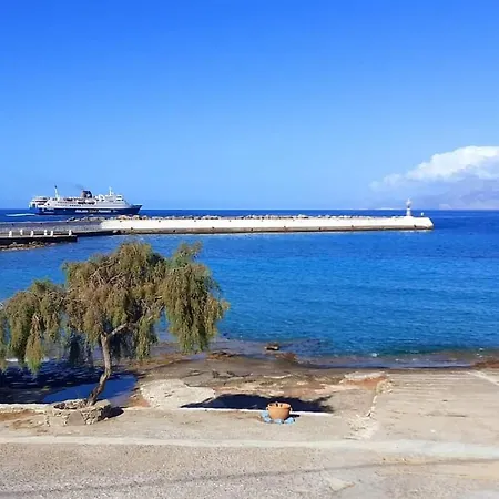 Lejlighed Akti Luxury Aparts Frý